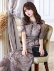 画像15: 【AMORA GRACE / アモーラグレース】 オケージョンドレス/ パーティードレス/ お呼ばれドレス/ パール/ 総レース/ 袖あり/ 七分袖/ ミモレ丈/ ワンピース/ キャバドレス[OF05] (15)
