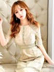 画像33: 【AMORA GRACE / アモーラグレース】 オケージョンドレス/ パーティードレス/ お呼ばれドレス/ パール/ 総レース/ 袖あり/ 七分袖/ ミモレ丈/ ワンピース/ キャバドレス[OF05] (33)