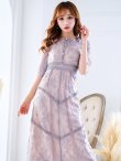 画像22: 【AMORA GRACE / アモーラグレース】 オケージョンドレス/ パーティードレス/ お呼ばれドレス/ パール/ 総レース/ 袖あり/ 七分袖/ ミモレ丈/ ワンピース/ キャバドレス[OF05] (22)