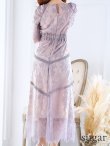 画像27: 【AMORA GRACE / アモーラグレース】 オケージョンドレス/ パーティードレス/ お呼ばれドレス/ パール/ 総レース/ 袖あり/ 七分袖/ ミモレ丈/ ワンピース/ キャバドレス[OF05] (27)