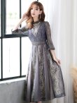 画像30: 【AMORA GRACE / アモーラグレース】 オケージョンドレス/ パーティードレス/ お呼ばれドレス/ アクセサリー付き/ 総レース/ 袖あり/ 七分袖/ ミモレ丈/ ワンピース/ キャバドレス[OF05] (30)
