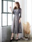 画像34: 【AMORA GRACE / アモーラグレース】 オケージョンドレス/ パーティードレス/ お呼ばれドレス/ アクセサリー付き/ 総レース/ 袖あり/ 七分袖/ ミモレ丈/ ワンピース/ キャバドレス[OF05] (34)