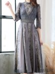 画像35: 【AMORA GRACE / アモーラグレース】 オケージョンドレス/ パーティードレス/ お呼ばれドレス/ アクセサリー付き/ 総レース/ 袖あり/ 七分袖/ ミモレ丈/ ワンピース/ キャバドレス[OF05] (35)