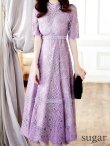 画像26: 【AMORA GRACE / アモーラグレース】 オケージョンドレス/ パーティードレス/ お呼ばれドレス/ アクセサリー付き/ 総レース/ 袖あり/ 七分袖/ ミモレ丈/ ワンピース/ キャバドレス[OF05] (26)