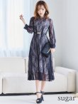 画像16: 【AMORA GRACE / アモーラグレース】 オケージョンドレス/ パーティードレス/ お呼ばれドレス/ 総レース/ 袖あり/ ミモレ丈/ ワンピース/ キャバドレス[OF05] (16)