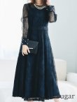 画像11: 【AMORA GRACE / アモーラグレース】 オケージョンドレス/ パーティードレス/ お呼ばれドレス/ アクセサリー付き/ 総レース/ 袖あり/ 長袖/ ミモレ丈/ ワンピース/ キャバドレス[OF05] (11)