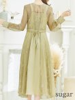 画像21: 【AMORA GRACE / アモーラグレース】 オケージョンドレス/ パーティードレス/ お呼ばれドレス/ アクセサリー付き/ 総レース/ 袖あり/ 長袖/ ミモレ丈/ ワンピース/ キャバドレス[OF05] (21)