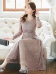 画像26: 【AMORA GRACE / アモーラグレース】 オケージョンドレス/ パーティードレス/ お呼ばれドレス/ アクセサリー付き/ 総レース/ 袖あり/ 長袖/ ミモレ丈/ ワンピース/ キャバドレス[OF05] (26)