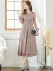 画像28: 【AMORA GRACE / アモーラグレース】 オケージョンドレス/ パーティードレス/ お呼ばれドレス/ アクセサリー付き/ 総レース/ 袖あり/ 長袖/ ミモレ丈/ ワンピース/ キャバドレス[OF05] (28)