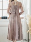 画像30: 【AMORA GRACE / アモーラグレース】 オケージョンドレス/ パーティードレス/ お呼ばれドレス/ アクセサリー付き/ 総レース/ 袖あり/ 長袖/ ミモレ丈/ ワンピース/ キャバドレス[OF05] (30)