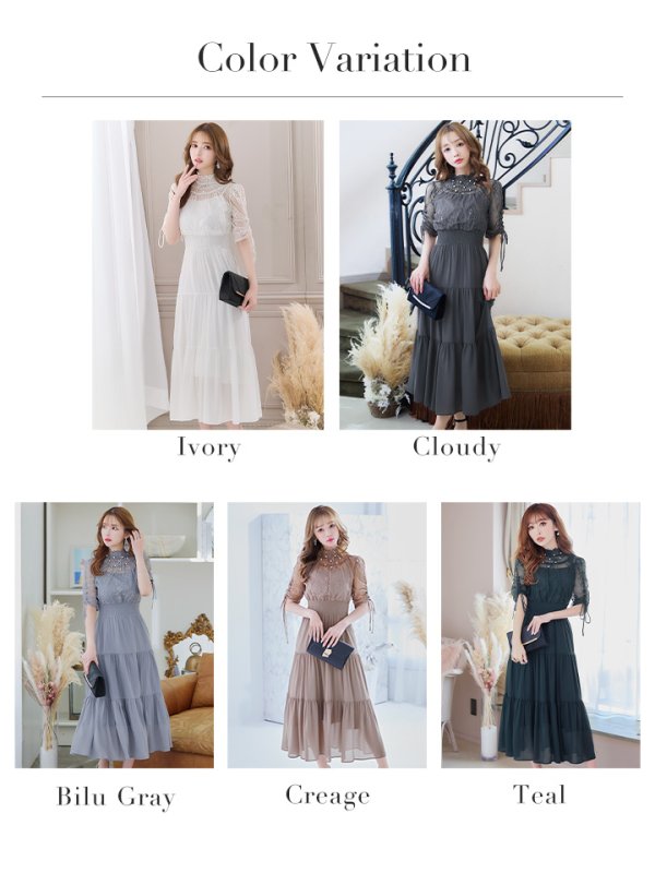 画像46: 【AMORA GRACE / アモーラグレース】 オケージョンドレス/ パーティードレス/ お呼ばれドレス/ ハイネック/ レース/ 袖あり/ Aライン/ ミモレ丈/ ワンピース/ キャバドレス[OF05] (46)