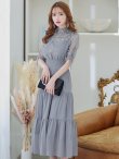 画像5: 【AMORA GRACE / アモーラグレース】 オケージョンドレス/ パーティードレス/ お呼ばれドレス/ ハイネック/ レース/ 袖あり/ Aライン/ ミモレ丈/ ワンピース/ キャバドレス[OF05] (5)