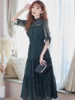 画像24: 【AMORA GRACE / アモーラグレース】 オケージョンドレス/ パーティードレス/ お呼ばれドレス/ ハイネック/ レース/ 袖あり/ Aライン/ ミモレ丈/ ワンピース/ キャバドレス[OF05] (24)