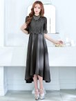 画像26: 【AMORA GRACE / アモーラグレース】 オケージョンドレス/ パーティードレス/ お呼ばれドレス/ レース/ パール/ 袖あり/ 膝丈/ フレア/ ワンピース/ ミディアムドレス/ キャバドレス[OF05] (26)