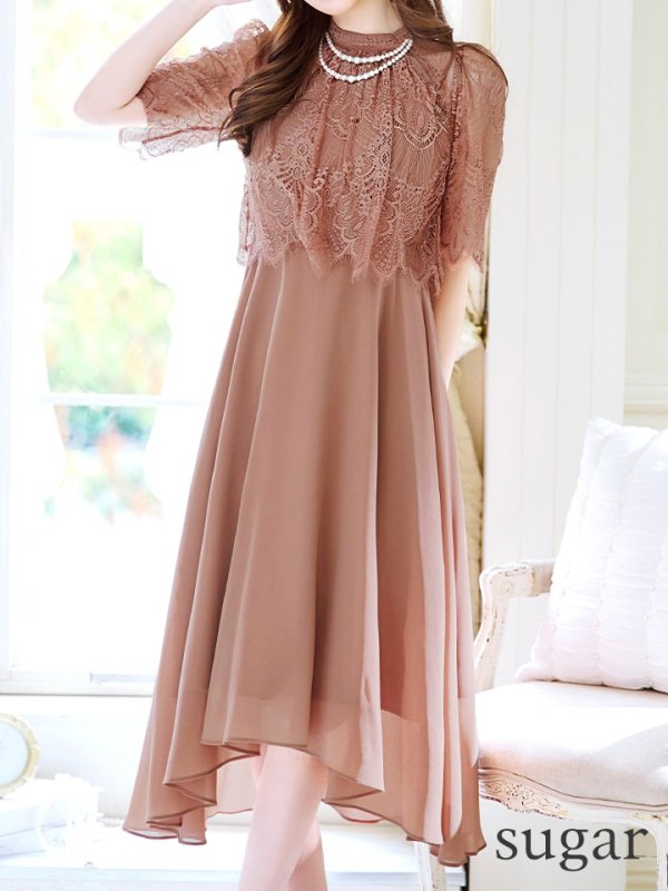 画像17: 【AMORA GRACE / アモーラグレース】 オケージョンドレス/ パーティードレス/ お呼ばれドレス/ レース/ パール/ 袖あり/ 膝丈/ フレア/ ワンピース/ ミディアムドレス/ キャバドレス[OF05] (17)