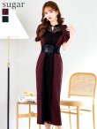 ワイン モデル：ゆめ　身長：160cm　着用サイズ：8号(Sサイズ)