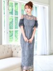ブルーグレー　モデル：ゆめ　身長：160cm　着用サイズ：8号(8号(Sサイズ))