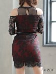画像4: 訳あり商品☆ベルトなし☆【ROBE de FLEURS Glossy/ローブ・ド・フルール グロッシー】立体フラワーレース/ ホルターネック/ タイト/ ミニドレス/ キャバドレス[OF2] (4)