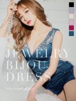 【ROBE de FLEURS Glossy/ローブドフルール グロッシー】ジュエリービジュー/ シアーレース/ タイトミニ/ キャバドレス/ターコイズ