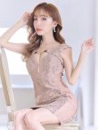 画像7: 【XSサイズあり】【Glossy/グロッシー】サイドレース切替/ フロントジップ/ ZIP タイト/ ミニドレス/ キャバドレス[OF2] (7)