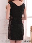 画像11: 【XSサイズあり】【Glossy/グロッシー】サイドレース切替/ フロントジップ/ ZIP タイト/ ミニドレス/ キャバドレス[OF2] (11)