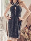 画像9: 【XSサイズあり】【ROBE de FLEURS Glossy/ローブ・ド・フルール グロッシー】バストクロスジップ/ ZIP 片サイドレース切替/ タイト/ ミニドレス/ キャバドレス[OF2] (9)