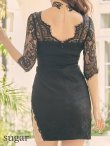 画像15: 【XS-Lサイズあり】【ROBE de FLEURS Glossy/ローブ・ド・フルール グロッシー】刺繍レース/ ビジュー/ タイト/ ミニドレス/ キャバドレス[OF2] (15)