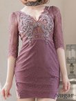 画像8: 【XS-Lサイズあり】【ROBE de FLEURS Glossy/ローブ・ド・フルール グロッシー】刺繍レース/ ビジュー/ タイト/ ミニドレス/ キャバドレス[OF2] (8)