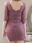 画像9: 【XS-Lサイズあり】【ROBE de FLEURS Glossy/ローブ・ド・フルール グロッシー】刺繍レース/ ビジュー/ タイト/ ミニドレス/ キャバドレス[OF2] (9)