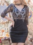 画像8: 【XS-Lサイズあり】【ROBE de FLEURS Glossy/ローブ・ド・フルール グロッシー】刺繍レース/ ビジュー/ タイト/ ミニドレス/ キャバドレス[OF2] (8)