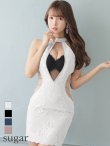 画像5: sugar限定コラボドレス☆【XSサイズあり】【ROBE de FLEURS Glossy/ローブドフルール グロッシー】ウエストチュール切替/ チョーカー風/ タイト/ ミニドレス/ キャバドレス[OF2] (5)