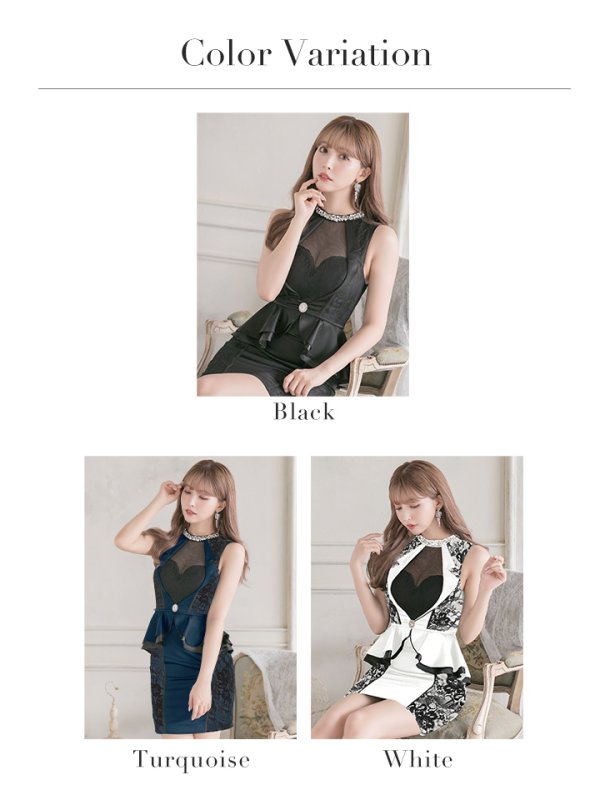 画像11: 【Glossy/グロッシー】ビジュー/ レース/ ペプラム/タイト/ ミニドレス/ キャバドレス【OF08】 (11)