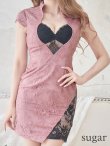 画像18: 【XSサイズあり】【ROBE de FLEURS Glossy/ローブドフルール グロッシー】レース切替/ 総レース/ タイトミニ/ ミニドレス/ キャバドレス[OF2] (18)