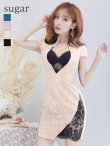 画像11: 【XSサイズあり】【ROBE de FLEURS Glossy/ローブドフルール グロッシー】レース切替/ 総レース/ タイトミニ/ ミニドレス/ キャバドレス ティールブルー[OF2] (11)