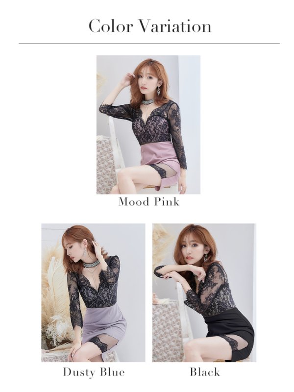 画像18: XSサイズあり【Glossy/グロッシー】チョーカー付き / レース/ 七分袖 / 長袖 / タイト / ミニドレス / キャバドレス【OF08】 (18)