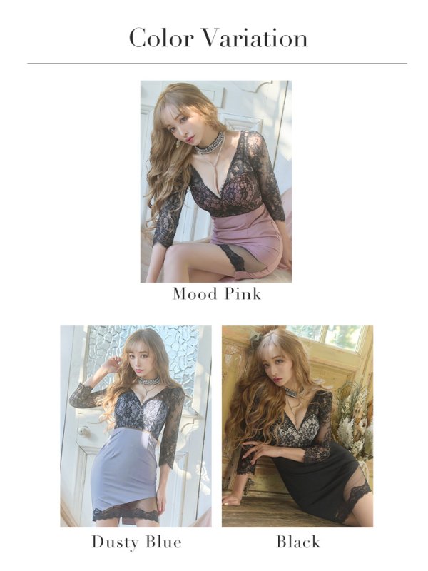 画像20: XSサイズあり【Glossy/グロッシー】チョーカー付き / レース/ 七分袖 / 長袖 / タイト / ミニドレス / キャバドレス【OF08】 (20)