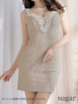 画像9: XSサイズあり【ROBE de FLEURS Glossy/ローブ・ド・フルール グロッシー】レース /パール /ビジュー/ ノースリーブ/ タイト/ ミニドレス/ キャバドレス[OF2] (9)