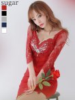 【ROBE de FLEURS Glossy/ローブ・ド・フルール グロッシー】レーススリーブ/ 七分袖/ 長袖/ バストクロスデザイン/ 変形スカート/ タイト/ ミニドレス/ キャバドレス　レッド