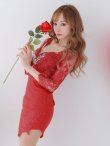 画像20: XS-Lサイズあり【ROBE de FLEURS Glossy/ローブ・ド・フルール グロッシー】レーススリーブ/ 七分袖/ 長袖/ バストクロスデザイン/ ストレッチ/ タイト/ ミニドレス/ キャバドレス (20)