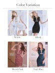画像19: 【Glossy/グロッシー】総レース/ バストカットデザイン/ ビジュー/ タイト/ ミニドレス/ キャバドレス[OF2] (19)
