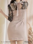 画像10: XS〜Lサイズあり【ROBE de FLEURS Glossy/ローブ・ド・フルール グロッシー】バストジップ/ ZIP レーススリーブ/ 七分袖/ 長袖/ 袖あり/ タイト/ ミニドレス/ キャバドレス[OF2] (10)