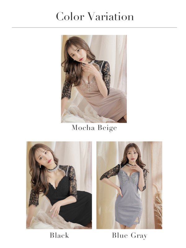 画像18: XS?Lサイズあり【Glossy/グロッシー】バストジップ/ ZIP レーススリーブ/ 七分袖/ 長袖/ 袖あり/ タイト/ ミニドレス/ キャバドレス[OF2] (18)