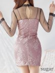 画像9: XSサイズあり【Glossy/グロッシー】ジップアップデザイン/ チュールロングスリーブ/ 長袖/ 袖あり/ キャミ/ タイト/ ミニドレス/ キャバドレス[OF2] (9)
