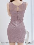 画像12: XSサイズあり【ROBE de FLEURS Glossy/ローブ・ド・フルール グロッシー】スカラップレース/ サイドチュール/ ビジュー/ ノースリーブ/ タイト/ ミニドレス/ キャバドレス[OF2] (12)