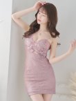 画像2: XSサイズあり【ROBE de FLEURS Glossy/ローブ・ド・フルール グロッシー】アシンメトリー/ フラワーレース/ タイト/ ミニドレス/ キャバドレス[OF2] (2)