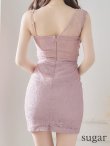 画像9: XSサイズあり【ROBE de FLEURS Glossy/ローブ・ド・フルール グロッシー】アシンメトリー/ フラワーレース/ タイト/ ミニドレス/ キャバドレス[OF2] (9)