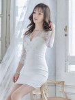 画像12: XSサイズあり【ROBE de FLEURS Glossy/ローブ・ド・フルール グロッシー】長袖/ フラワーレース/ ブロックチュール/ バストカット/ タイト/ ミニドレス/ キャバドレス[OF2] (12)