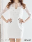 画像8: XSサイズあり【ROBE de FLEURS Glossy/ローブ・ド・フルール グロッシー】長袖/ フラワーレース/ ブロックチュール/ バストカット/ タイト/ ミニドレス/ キャバドレス[OF2] (8)