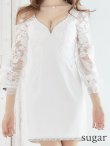 画像8: 【XSサイズあり】【Glossy/グロッシー】フラワーチュール/ 長袖/ ワンカラー/ タイト/ ミニドレス/ キャバドレス[OF2] (8)