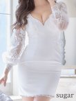 画像9: 【XSサイズあり】【Glossy/グロッシー】フラワーチュール/ 長袖/ ワンカラー/ タイト/ ミニドレス/ キャバドレス[OF2] (9)